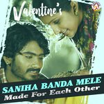 Enella Helona Anthidde (From "Bangari") Sonu Nigam,Shreya Ghoshal Song Download Mp3