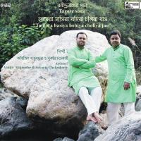 Tomora Hasiya Bohiya Choliya Jao Abhijit Majumder,Sukanta Chakrabarty Song Download Mp3