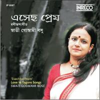 Bhalobese Sakhi Nibhrite Jatane Swati Goswami Bose Song Download Mp3