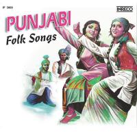 Punjabi Folk Songs songs mp3
