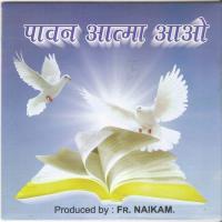 Pavitra Aatma Prabhu Anwesshaa Song Download Mp3