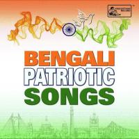 Bharat Amar Bharat Barsha - Independence Day Special songs mp3