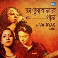 Bhalobashar Gaan Bidisha Sen,Som Dasgupta,Rajkumar Sengupta Song Download Mp3