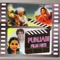 Punjabi Film Hits, Vol. 3 songs mp3