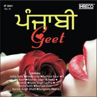 Kanna Vich Kach Dian Waalian Sarabjit,Jagtar Singh Parwana Song Download Mp3