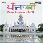 Punjabi Devotional, Vol. 10 songs mp3