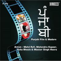 Hai Ne Chaan Chadia Chabare (From "Gorakh Dhanda") Asha Bhosle Song Download Mp3