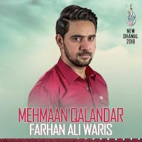 Mehmaan Qalandar Farhan Ali Waris Song Download Mp3