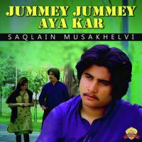 Jummey Jummey Aya Kar songs mp3