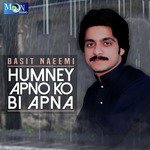 Humney Apno Ko Bi Apna songs mp3