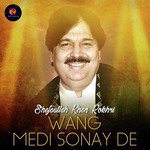 Lathay De Chader Shafaullah Khan Rokhri Song Download Mp3