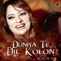 Zindagi Tamasha Bani Nirmal Shah Song Download Mp3