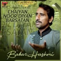 Mere Maula Saiyan Babar Hashmi Song Download Mp3