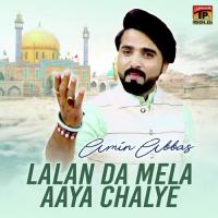 Lalan da Mela Aaya Chalye songs mp3