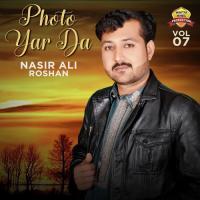 Jeda Mundri Menu Pai Gai Nasir Ali Roshan Song Download Mp3