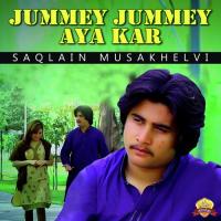 Jummey Jummey Aya Kar songs mp3