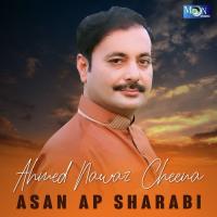 Asan Ap Sharabi songs mp3