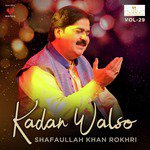 Kadan Walso songs mp3