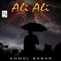 Peray Boski Anmol Sagar Song Download Mp3