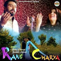 Rang Charya Afshan Farooqi,Sanam Marvi Song Download Mp3