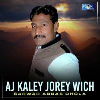 Aj Kaley Jorey Wich songs mp3