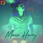 Mara Hovey songs mp3