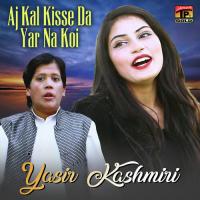 Jind Dukhan Wich Rul Gai Aey Yasir Kashmiri Song Download Mp3