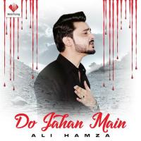 Do Jahan Main songs mp3