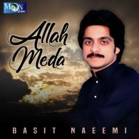 Allah Meda Basit Naeemi Song Download Mp3
