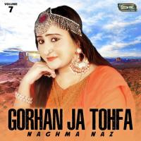 Sham Je Peher Main Naghma Naz Song Download Mp3