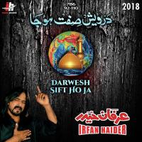Darwesh Sift Ho Ja Irfan Haider Song Download Mp3