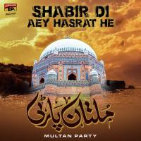Khanjar Chalawanr Multan Party Song Download Mp3