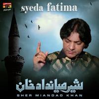 Syeda Fatima Sher Miandad Khan Song Download Mp3