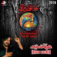 Azakhane Main Aao Irfan Haider Song Download Mp3