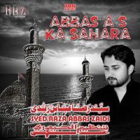 Abbas A S Ka Sahara songs mp3