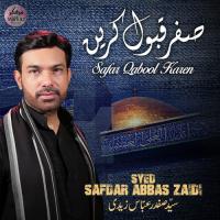 Safar Qabool Karen songs mp3