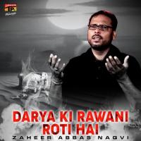 Darya Ki Rawani Roti Hai songs mp3