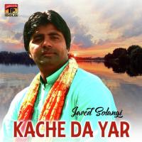 Kache Da Yar songs mp3