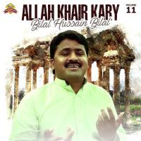 Allah Khair Kary, Vol. 11 songs mp3