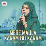Mere Maula Karam Ho Karam Zahra Ali Song Download Mp3