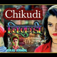 Chikudi Raju Rawal Song Download Mp3