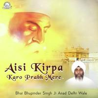 Vadde Mere Sahiba Bhai Bhupinder Singh Ji Anand Delhi Wale Song Download Mp3