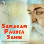 Simar Mana Ram Naam Chitaare Bhai Harjinder Singh Ji Sri Nagar Wale Song Download Mp3