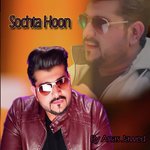 Sochta Hoon Anas Jawed,Sarim Hashmi Song Download Mp3