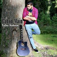 Dooba Dooba Talha Nadeem Song Download Mp3