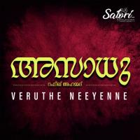 Veruthe Neeyenne Maneesh Ahamed Song Download Mp3