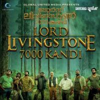 Lord Livingstone 7000 Kandi songs mp3