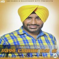 Pagg Chunni Nal Di songs mp3