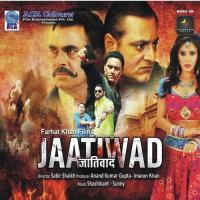 Deke Gaye Ishq-E-Zaher Jaspinder Narula Song Download Mp3