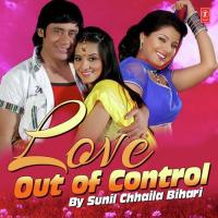 Love Out Of Control songs mp3